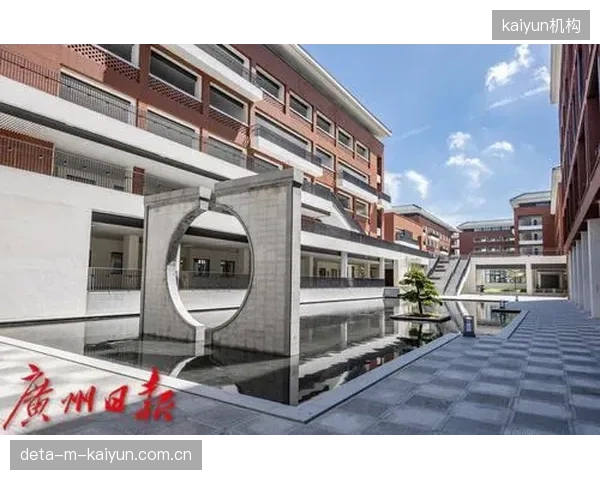 广州天河体育中心与周边8所中学签署错时使用协议，探索大型场馆向校园开放的标准化路径